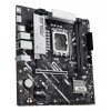 ASUS PRIME B860M-K /LGA1851,B860,USB 10GBPS,MB