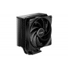 Ventilateur CPU compatible INTEL, AM3+ AM4 AM5 Be Quiet PURE ROCK 3 * BK039 *
