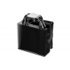 Ventilateur CPU compatible INTEL, AM3+ AM4 AM5 Be Quiet PURE ROCK 3 * BK039 *