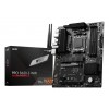 MSI PRO B650-S WIFI carte mère AMD B650 Emplacement AM5 ATX MSI PRO B650-S WIFI carte mère AMD B650 Emplacement AM5 ATX