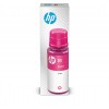 HP 31 - magenta - original - recharge d'encre * 1VU27AE *