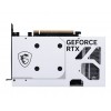 MSI RTX 5060 8G VENTUS 2X OC WHITE