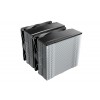 Ventilateur Cooler Be Quiet Pure Rock Pro 3 BK041 * BK041 * Ventilateur Cooler Be Quiet Pure Rock Pro 3 BK041 * BK041 *
