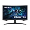 Samsung Odyssey G5 27 1ms DP HDMI 165hz 2560x1440 incurvé QHD *LS27CG552EUXEN*