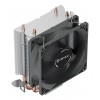UNYKAch Ventilateur CPU UNYCOOL H20 Intel et AMD * UK322001  *