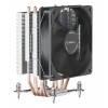 UNYKAch Ventilateur CPU UNYCOOL H40 Intel et AMD * UK324001  *