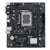 ASUS H610M-R D4 Si carte-mère - mATX - Socket LGA1700 - H610 proc serie 12