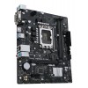 ASUS H610M-R D4 Si carte-mère - mATX - Socket LGA1700 - H610 proc serie 12