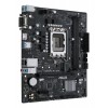 ASUS H610M-R D4 Si carte-mère - mATX - Socket LGA1700 - H610 proc serie 12