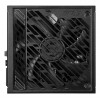 Alim MSI A1000GS ATX12V PCIE5 80 Plus Gold * MSI MPG A1000GS * Alim MSI A1000GS ATX12V PCIE5 80 Plus Gold * MSI MPG A1000GS *