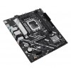 ASUS PRIME H810M-A-CSM ASUS PRIME H810M-A-CSM