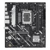 ASUS PRIME H810M-A-CSM ASUS PRIME H810M-A-CSM