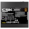 Alimentation ATX Antec Cuprum Strike CSK DC - 650W (Noir) * 0-761345-20107-0 * Alimentation ATX Antec Cuprum Strike CSK DC - 650W (Noir) * 0-761345-20107-0 *