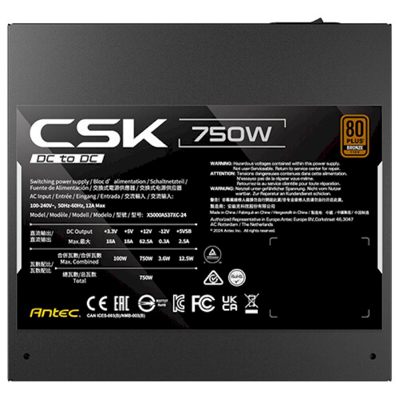 Alimentation ATX Antec Cuprum Strike CSK DC - 750W (Noir) * 0-761345-20112-4 * Alimentation ATX Antec Cuprum Strike CSK DC - 750W (Noir) * 0-761345-20112-4 *