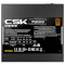 Alimentation ATX Antec Cuprum Strike CSK DC - 750W (Noir) * 0-761345-20112-4 * Alimentation ATX Antec Cuprum Strike CSK DC - 750W (Noir) * 0-761345-20112-4 *