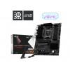 MSI PRO B850-S WIFI6E