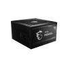 Alim MSI 650W ATX12V 80Plus Bronze Full Modulaire * MSI MAG A650GL * Alim MSI 650W ATX12V 80Plus Bronze Full Modulaire * MSI MAG A650GL *