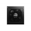 Alim MSI 650W ATX12V 80Plus Bronze Full Modulaire * MSI MAG A650GL * Alim MSI 650W ATX12V 80Plus Bronze Full Modulaire * MSI MAG A650GL *