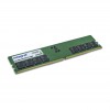 Mémoire DDR5 4800 16Go  * Integral IN5T16GNHRBX *