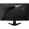 MSI MAG 32CQ6F écran plat de PC 80 cm (31.5) 2560 x 1440 pixels Wide Quad HD No MSI MAG 32CQ6F écran plat de PC 80 cm (31.5) 2560 x 1440 pixels Wide Quad HD No
