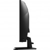 MSI MAG 32CQ6F écran plat de PC 80 cm (31.5) 2560 x 1440 pixels Wide Quad HD No MSI MAG 32CQ6F écran plat de PC 80 cm (31.5) 2560 x 1440 pixels Wide Quad HD No