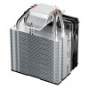 BE QUIET! Ventilateur Pure Rock Pro 3 Slim * BK047 * BE QUIET! Ventilateur Pure Rock Pro 3 Slim * BK047 *