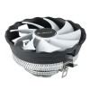 UNYKAch Ventilateur CPU Jotun DF 120 Intel et AMD * UK532022 * UNYKAch Ventilateur CPU Jotun DF 120 Intel et AMD * UK532022 *