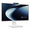 ASUS AIO Core 5 210H 8go ddr5 512go ssd Free dos Ecran 24 Blanc (sans clavier) ASUS AIO Core 5 210H 8go ddr5 512go ssd Free dos Ecran 24 Blanc (sans clavier)