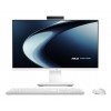 ASUS AIO Core 5 210H 8go ddr5 512go ssd Free dos Ecran 24 Blanc (sans clavier) ASUS AIO Core 5 210H 8go ddr5 512go ssd Free dos Ecran 24 Blanc (sans clavier)