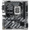 GIGABYTE H810M S2H LGA1851 mATX proc serie ultra DDR5 GIGABYTE H810M S2H LGA1851 mATX proc serie ultra DDR5
