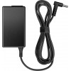HP Smart AC Adapter - adaptateur secteur - 65 Watt * H6Y89AA * HP Smart AC Adapter - adaptateur secteur - 65 Watt * H6Y89AA *