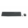Kit clavier souris optique sans fil Logitech  MK235 * 920-007907*