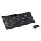 Pack Clavier Ultra Plat avec Souris Advance *CLS-197U*