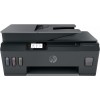 HP Smart Tank Plus 570 Wireless All-in-One- imprimante multifonctions - couleur