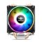 Ventilateur Spirit of Gamer CPU Aircooler ARGB AMD et Intel * SOG-VR120RGB *